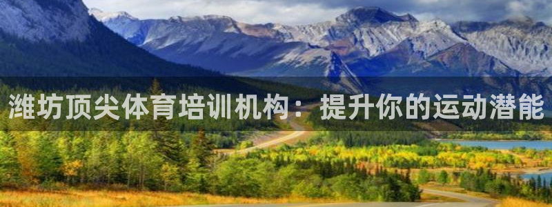 富联娱乐服务站
